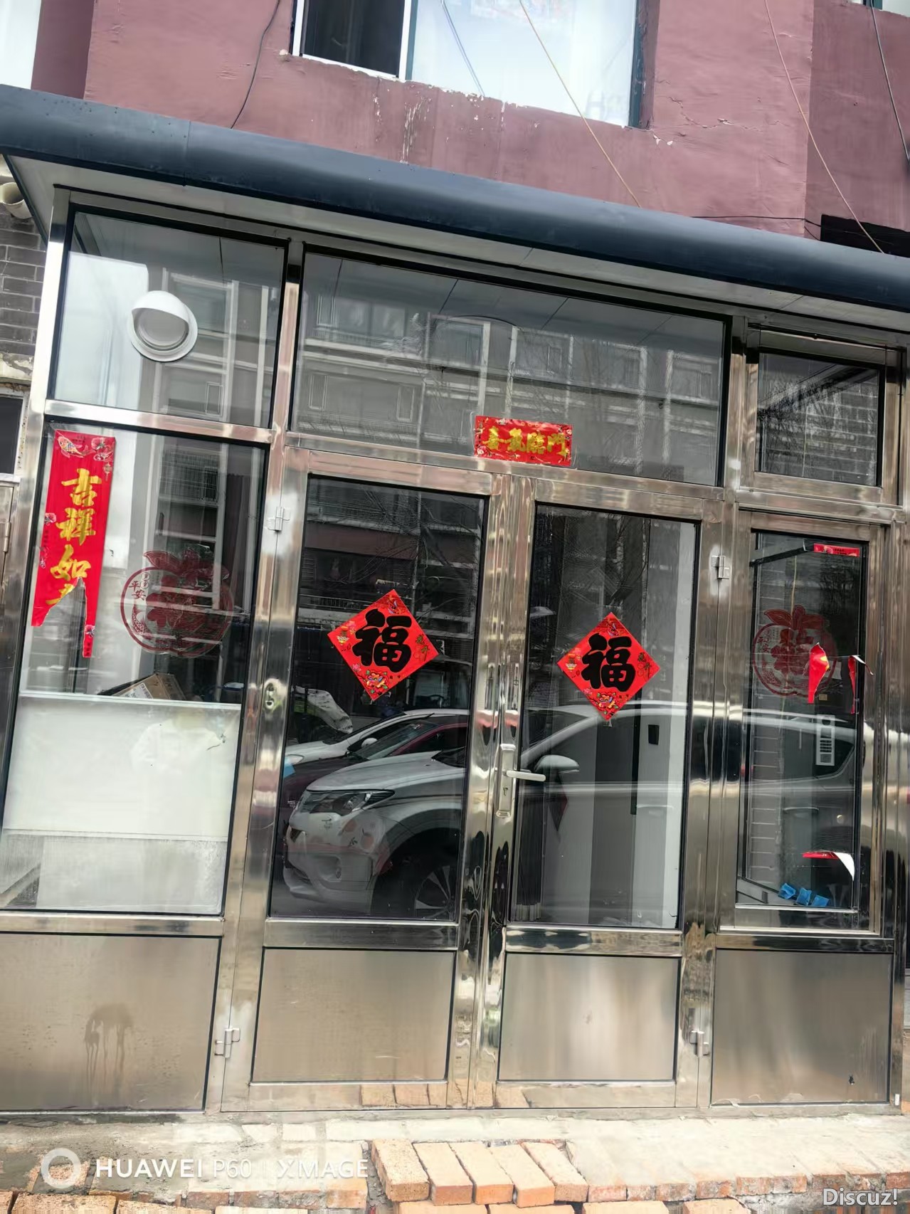 請(qǐng)輸入相冊(cè)名稱(chēng)